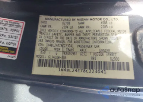 2008 Nissan Altima 3.5Se из США, поврежденный, VIN 1N4BL24E78C223041